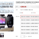 Image for article titled China’s online retailers will proudly sell the Apple Watch—right next to many, many copycats